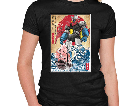 Mecha Z In Japan