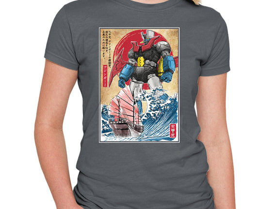Mecha Z In Japan