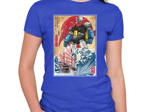 Mecha Z In Japan