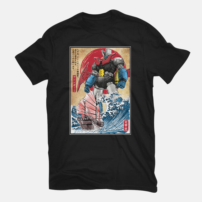 Mecha Z In Japan-Womens-Fitted-Tee-DrMonekers