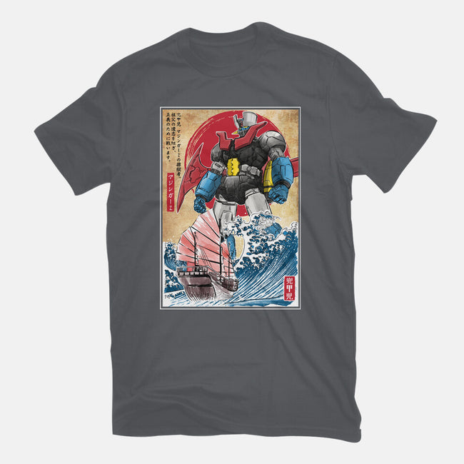Mecha Z In Japan-Womens-Fitted-Tee-DrMonekers