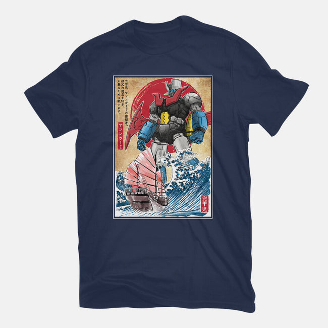 Mecha Z In Japan-Womens-Fitted-Tee-DrMonekers
