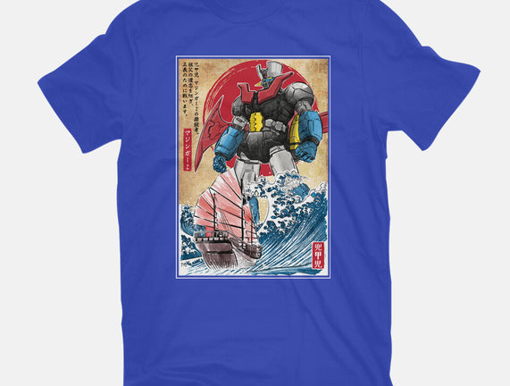 Mecha Z In Japan