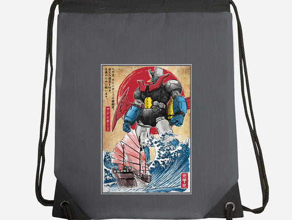 Mecha Z In Japan