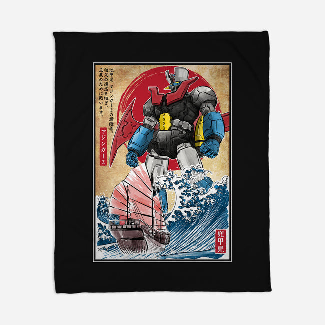 Mecha Z In Japan-None-Fleece-Blanket-DrMonekers