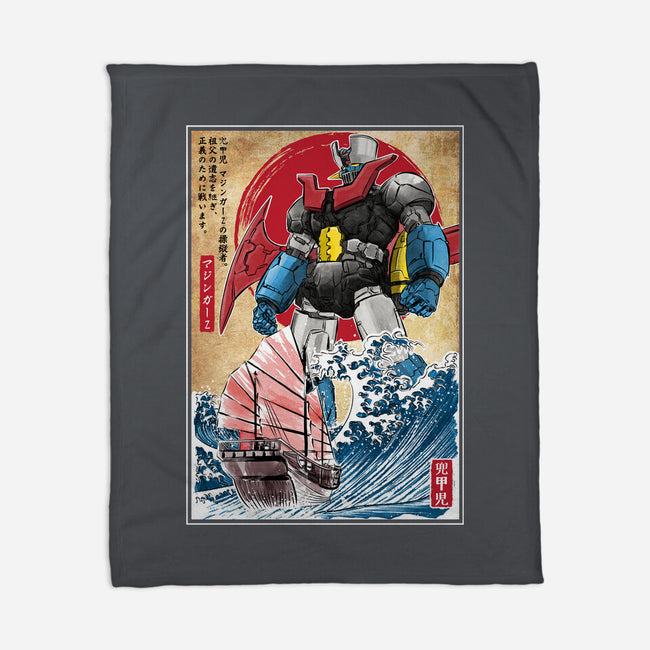 Mecha Z In Japan-None-Fleece-Blanket-DrMonekers