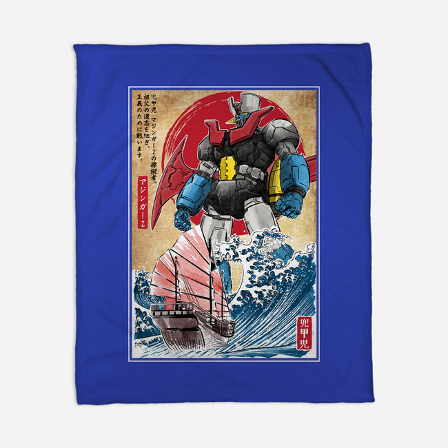 Mecha Z In Japan-None-Fleece-Blanket-DrMonekers