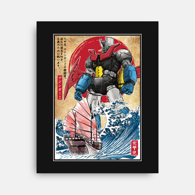 Mecha Z In Japan-None-Stretched-Canvas-DrMonekers