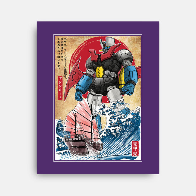 Mecha Z In Japan-None-Stretched-Canvas-DrMonekers