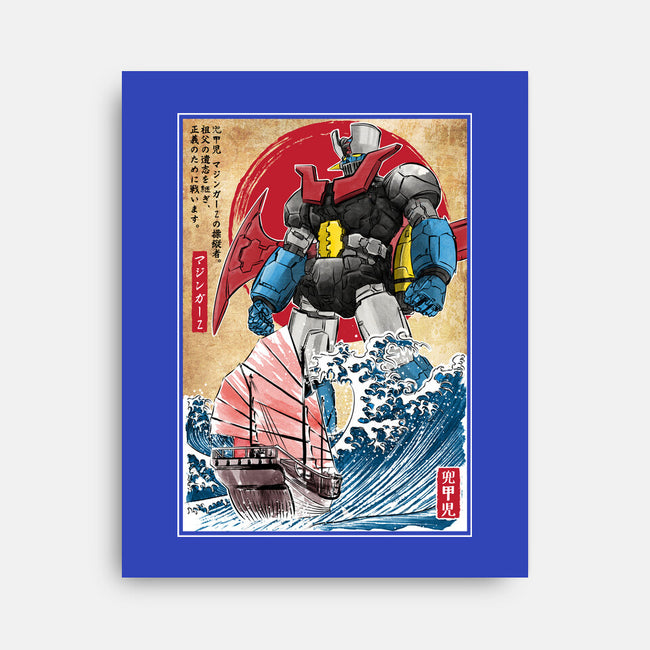 Mecha Z In Japan-None-Stretched-Canvas-DrMonekers