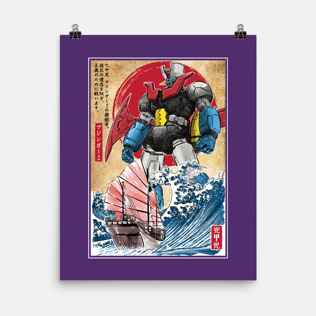 Mecha Z In Japan-None-Matte-Poster-DrMonekers