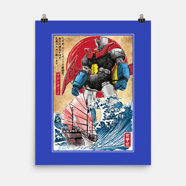 Mecha Z In Japan-None-Matte-Poster-DrMonekers