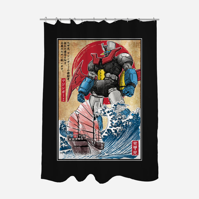 Mecha Z In Japan-None-Polyester-Shower Curtain-DrMonekers