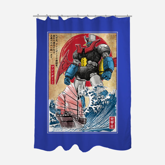 Mecha Z In Japan-None-Polyester-Shower Curtain-DrMonekers