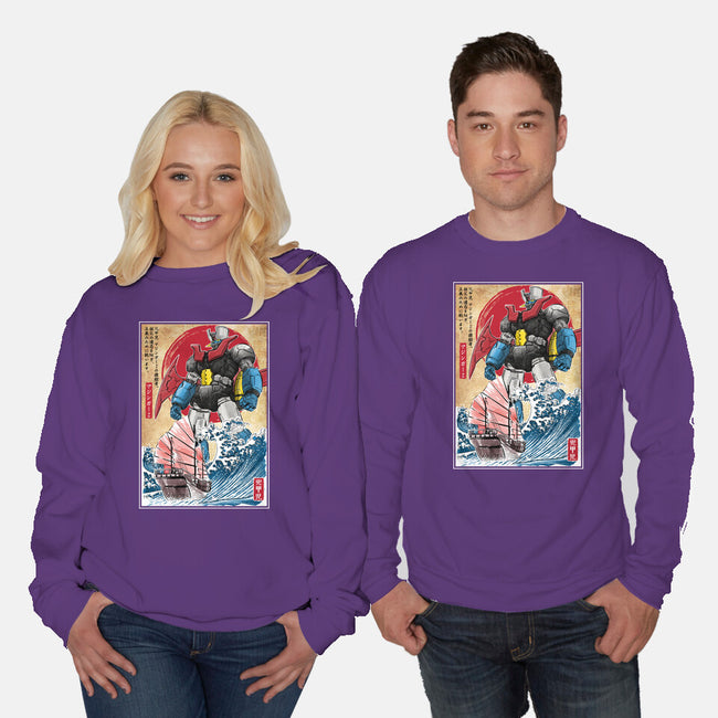Mecha Z In Japan-Unisex-Crew Neck-Sweatshirt-DrMonekers