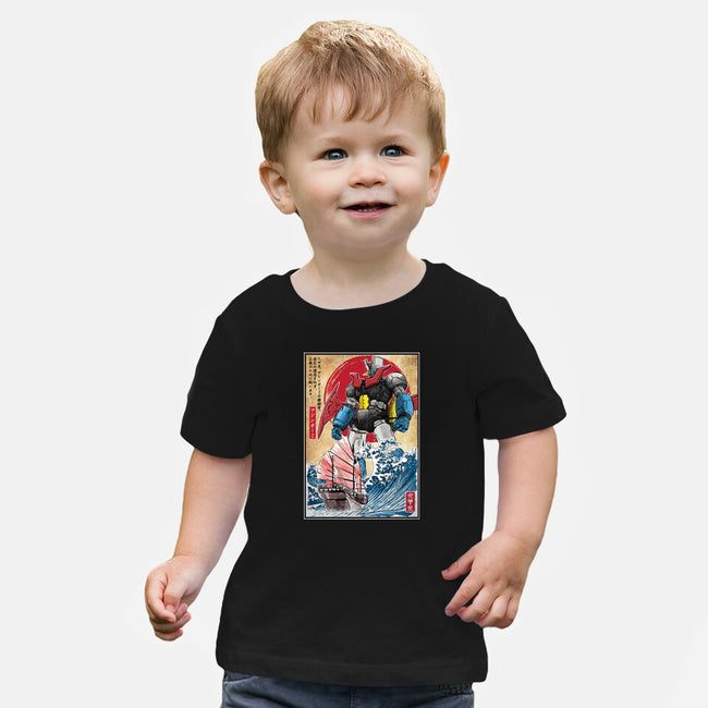Mecha Z In Japan-Baby-Basic-Tee-DrMonekers