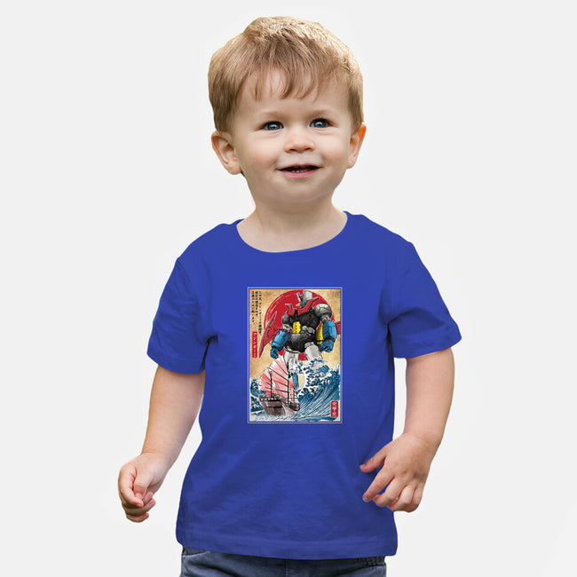 Mecha Z In Japan-Baby-Basic-Tee-DrMonekers