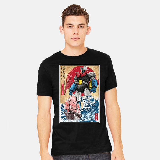 Mecha Z In Japan-Mens-Heavyweight-Tee-DrMonekers