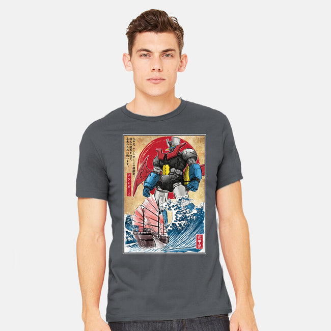 Mecha Z In Japan-Mens-Heavyweight-Tee-DrMonekers
