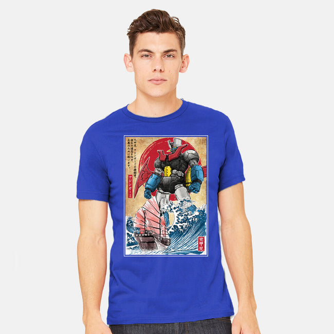 Mecha Z In Japan-Mens-Heavyweight-Tee-DrMonekers