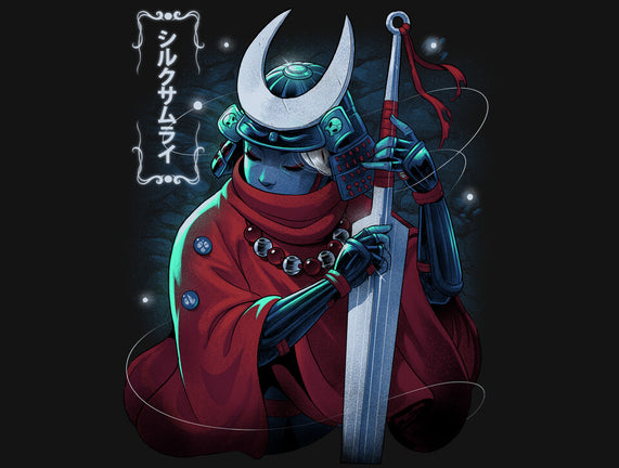 Silk Samurai