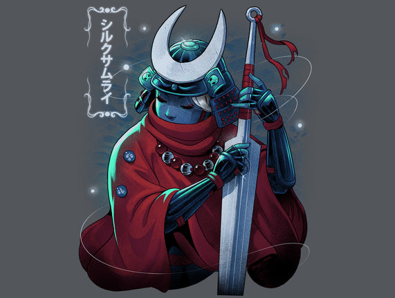 Silk Samurai