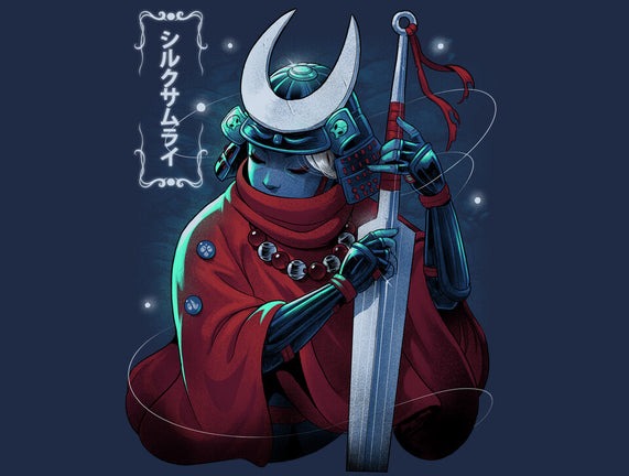 Silk Samurai