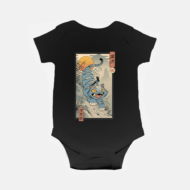 K-Pop Yokai Tiger-Baby-Basic-Onesie-vp021