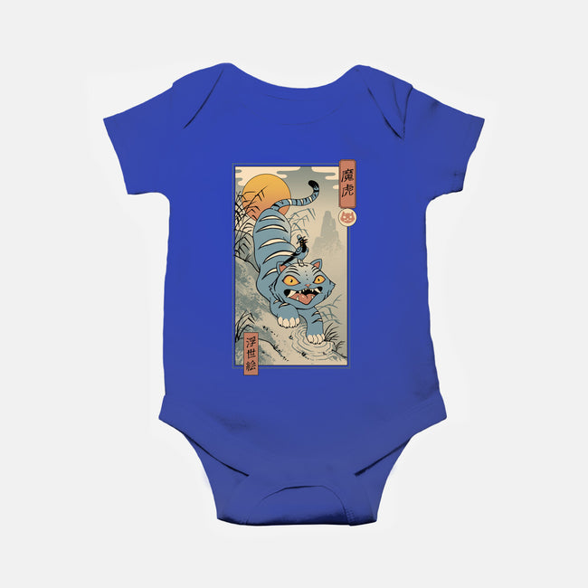 K-Pop Yokai Tiger-Baby-Basic-Onesie-vp021