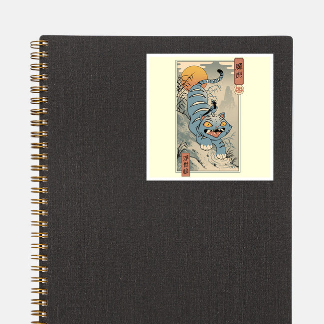 K-Pop Yokai Tiger-None-Glossy-Sticker-vp021