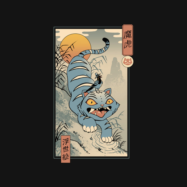 K-Pop Yokai Tiger-Youth-Crew Neck-Sweatshirt-vp021