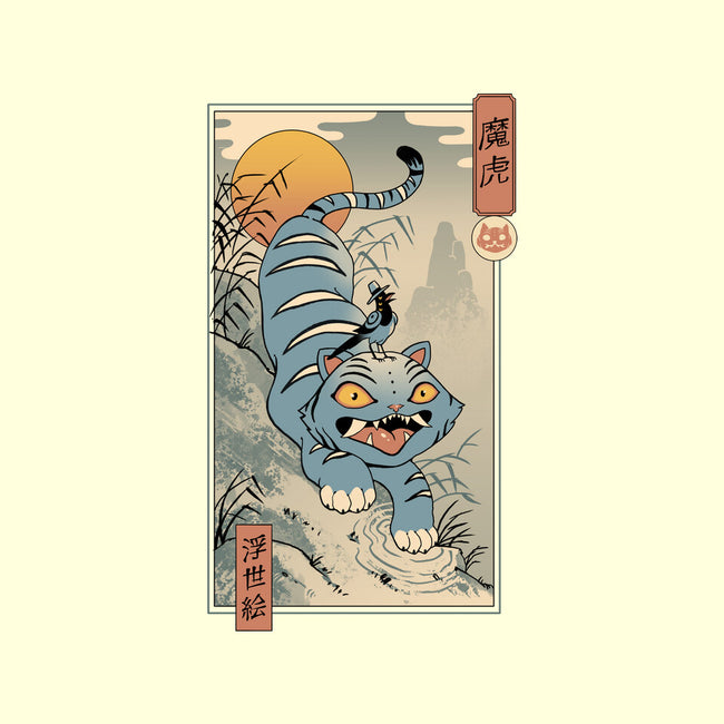 K-Pop Yokai Tiger-Mens-Premium-Tee-vp021