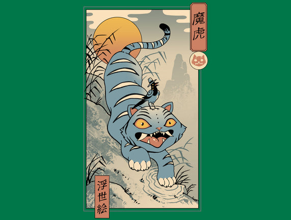 K-Pop Yokai Tiger