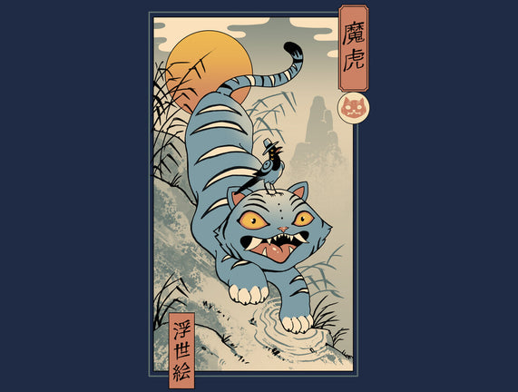 K-Pop Yokai Tiger