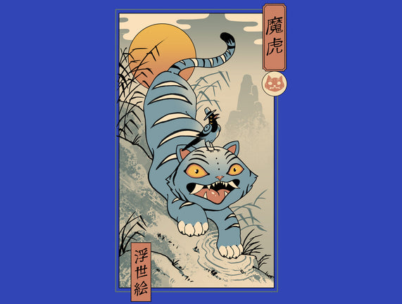 K-Pop Yokai Tiger