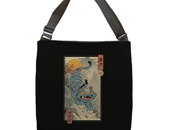 K-Pop Yokai Tiger