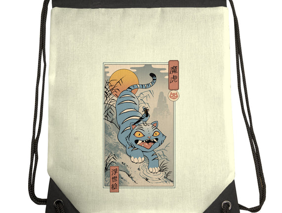 K-Pop Yokai Tiger
