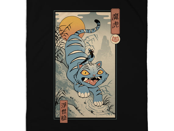 K-Pop Yokai Tiger