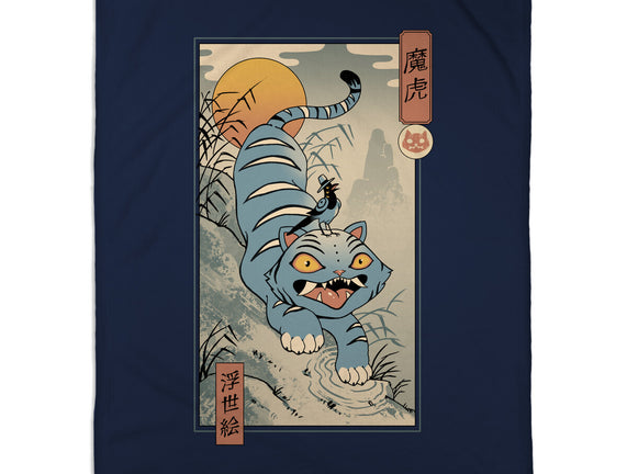 K-Pop Yokai Tiger