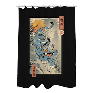 K-Pop Yokai Tiger