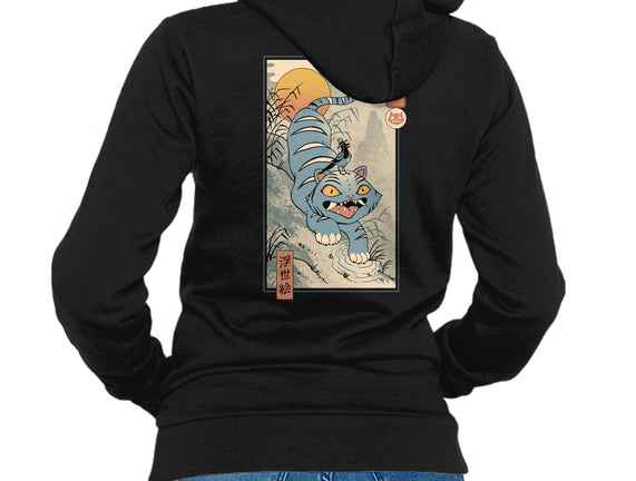 K-Pop Yokai Tiger