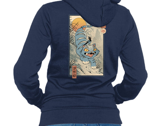 K-Pop Yokai Tiger