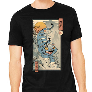 K-Pop Yokai Tiger