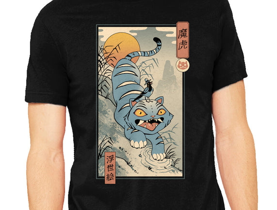 K-Pop Yokai Tiger