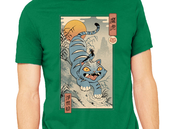 K-Pop Yokai Tiger