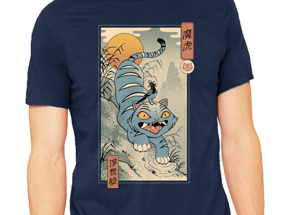 K-Pop Yokai Tiger