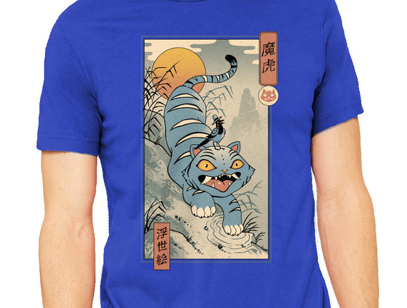 K-Pop Yokai Tiger