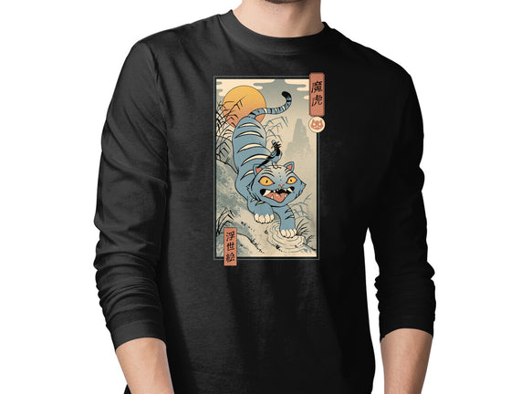 K-Pop Yokai Tiger
