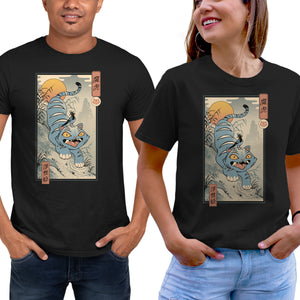 K-Pop Yokai Tiger