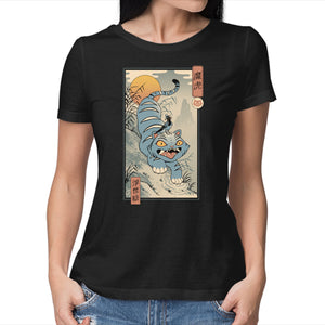 K-Pop Yokai Tiger